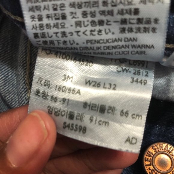 👖Levi’s Super Skinny Jeans👖 - Picture 8 of 8